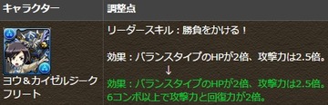 2016y10m05d_172322110