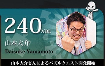 2015y08m26d_141231870