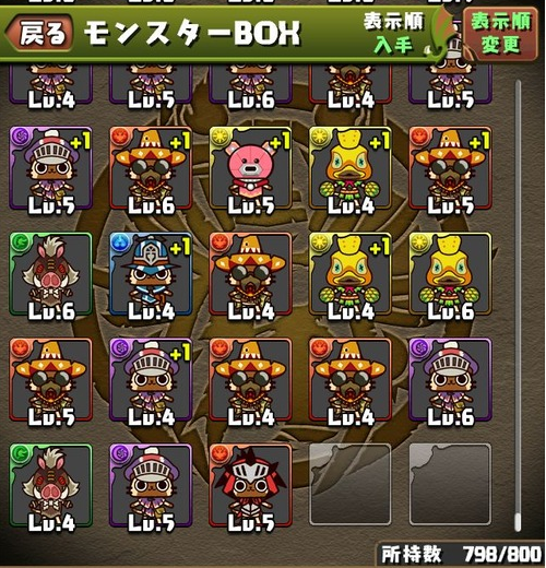 c3ac4a78634980fcb6fc6db132ab29ed
