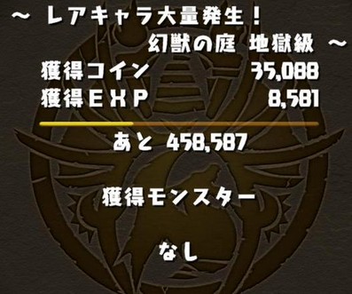 2015y05m20d_204653397