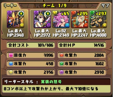 0836ff5f4b755f2983f88e6dd9823b61