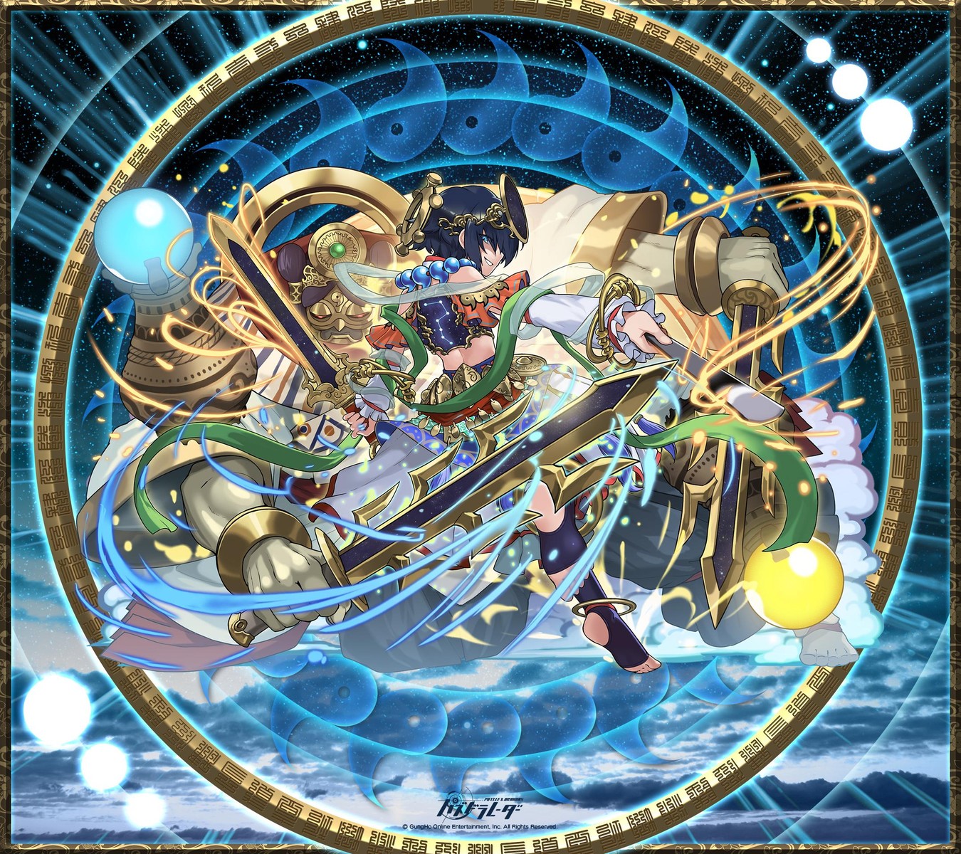 【パズドラ】「新覚醒・新キャラ5種追加」完成度高すぎワロタwwwwwwwwwwwwwwwww【反応まとめ