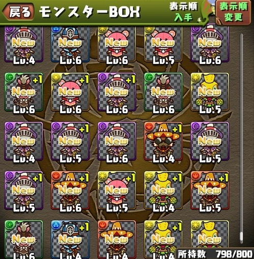 593bc722c3a48216440be3a611e83cf0