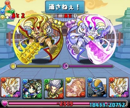 沙悟浄&猪八戒降臨攻略情報3
