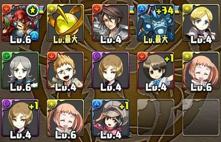 パズバトコラボガチャ結果10