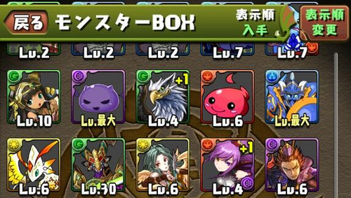 768b511a905946d7956f257a17552257