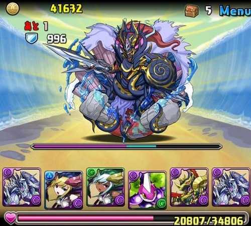 ゼウスマーキュリー降臨