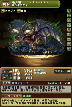 180120-0013