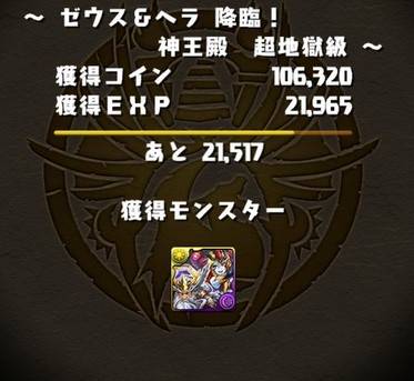 2015y02m20d_203819671