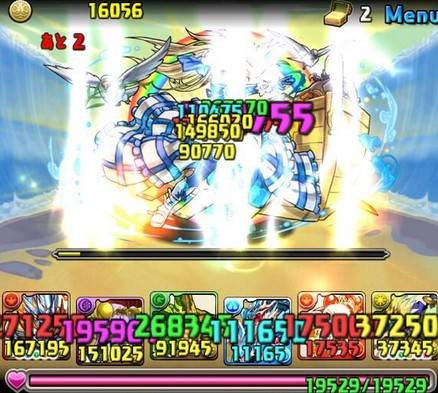 ノア降臨