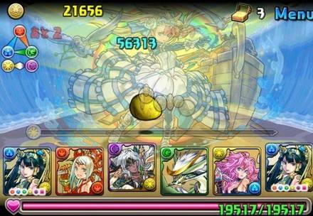 ノア降臨