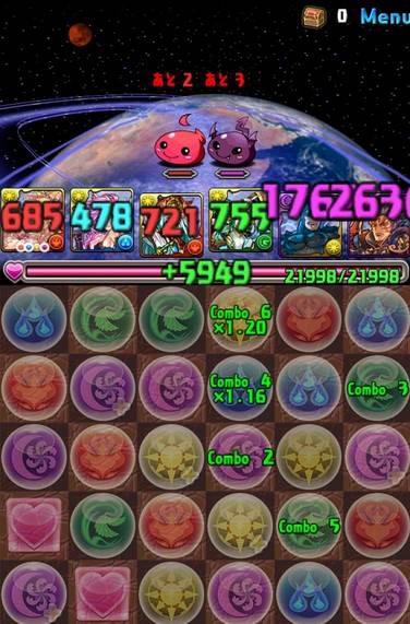 2015y03m14d_092228705