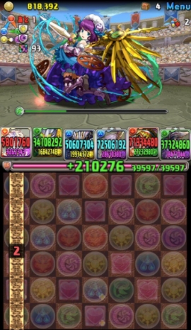 180314-0017