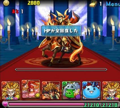 暗黒騎士降臨