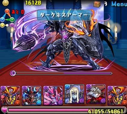 暗黒騎士降臨