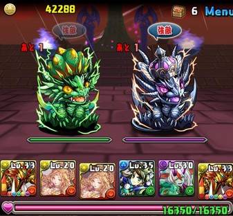 ゼローグ∞降臨攻略