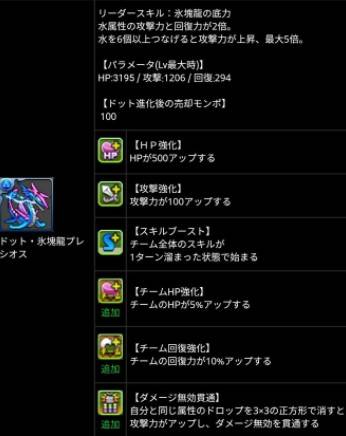 2017y09m14d_074012910