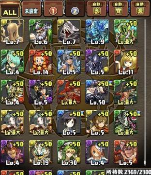 2017y05m14d_234405563