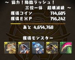 2017y08m07d_150724050