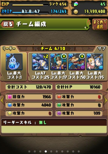 e5f261be0557cde42d144f93ab46edb3