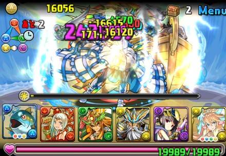 ノア降臨