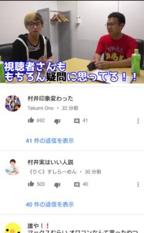 2017y08m08d_051228272