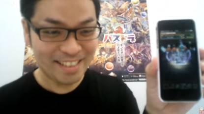 2017y06m12d_182402779