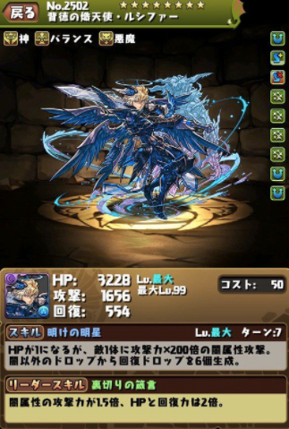 170820-0001