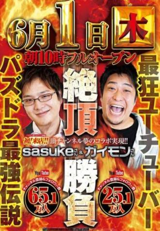 ̃tYX15 [f]ڋ֎~]©bbspink.com	->摜>792 