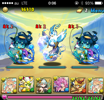 ワダツミ降臨