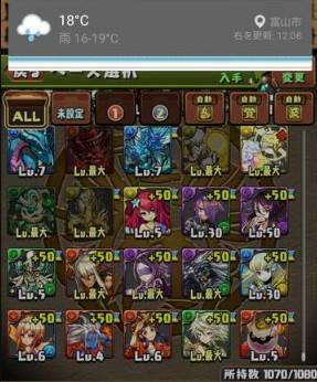 2017y05m13d_155722271