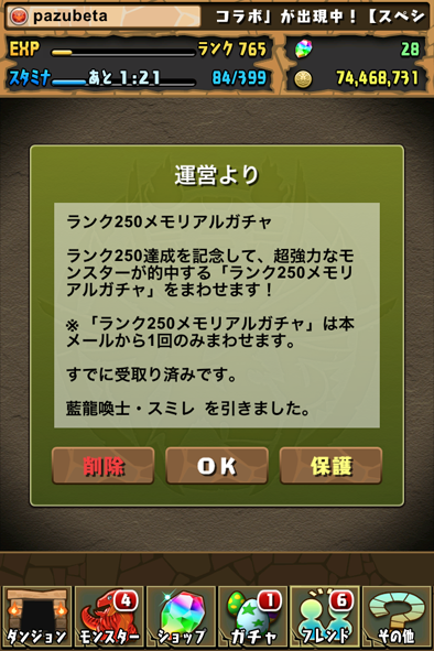 2015-1205-7
