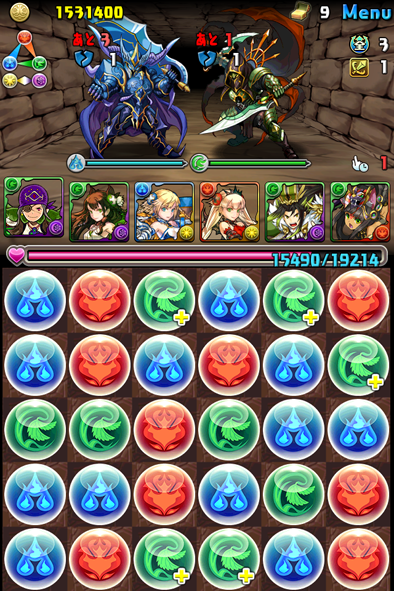 コイン獲得ダンジョン2