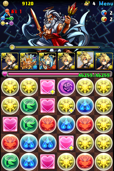 2015-1202+2