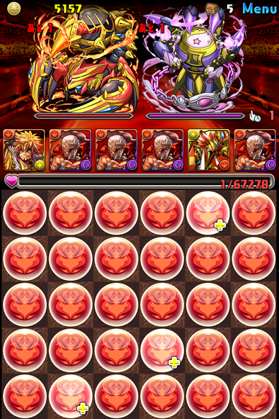 2016-0204+5