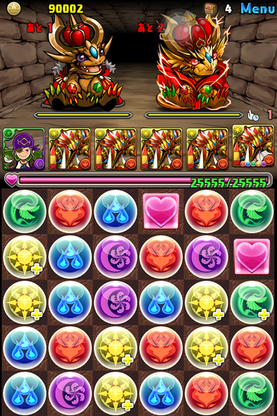 コイン獲得ダンジョン1