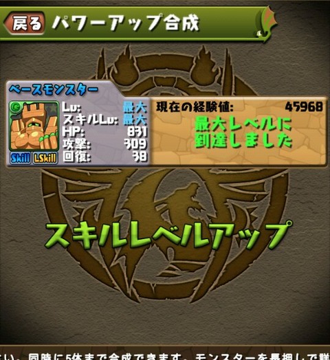 LI4wBrf