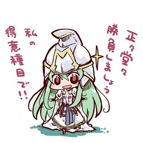 パズドラ アテナパのオススメ教えて アポロン パズドラ攻略 パズにゃん速報