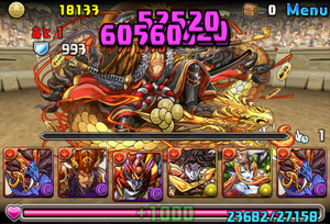 Lv10-2-3
