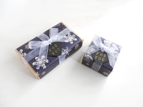 GIFT_sl