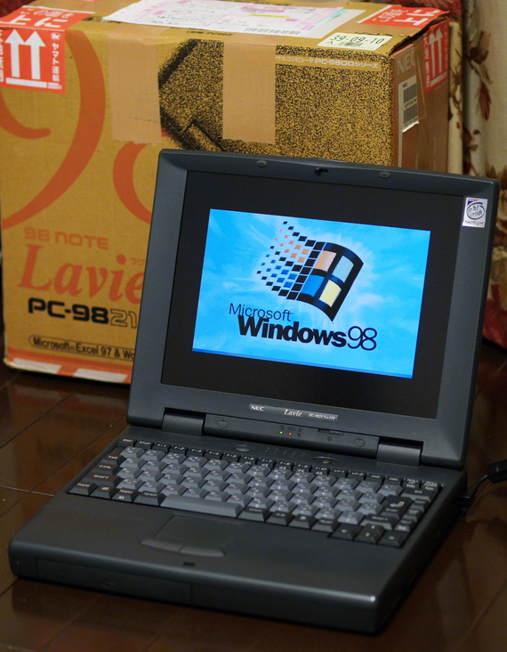 PC-9821Nw150とNr166起動してみる : 小さいって事は・・・ PC-9821Nw150とNr166起動してみる : 小さいって事は・・・