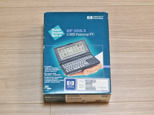 ほんとに今更過ぎますが、HP 200LX買いました。 : 小さいって事 ほんとに今更過ぎますが、HP 200LX買いました。 : 小さいって事