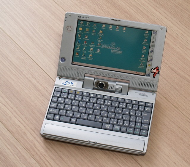 SHARP ハンドベルト PC HC-VJ1C windowsCE ハンドヘルドPC HC-VJ1C