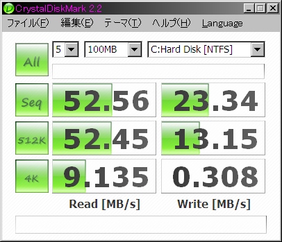 vdisk.jpg vdisk.jpg