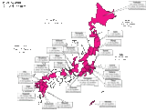 US bases in Japan