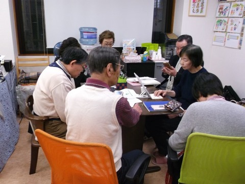 DSCF9377 (640x480)
