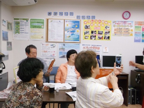 DSCF7195 (640x480)