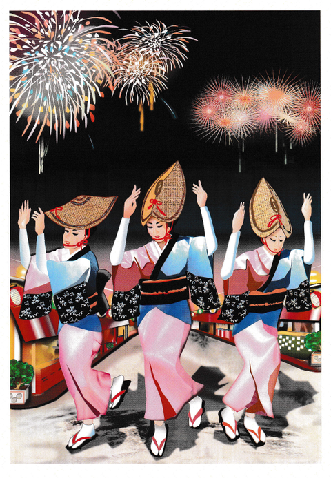 awaodori