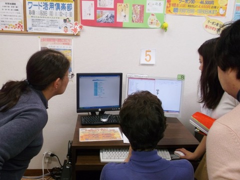 DSCF9146 (640x480)