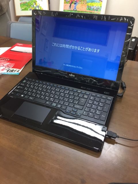 securedownload